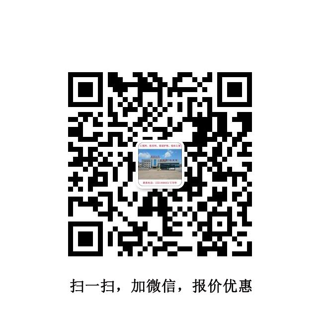 ʯ\W(wng)S(lin)ϵʽ15531868633