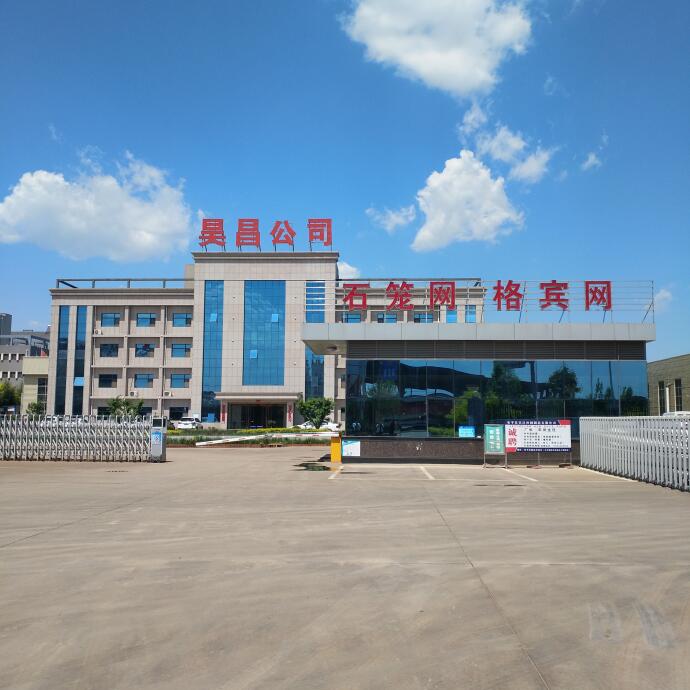 格賓石籠網(wǎng)廠